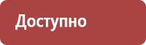 укрепляющий воск