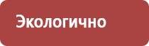 укрепляющий воск