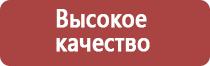 подставки под ульи